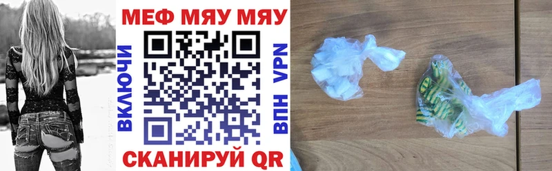 Купить закладку СОЛЬ  АМФЕТАМИН  Гашиш  Каннабис  Cocaine  Мефедрон  Кувшиново