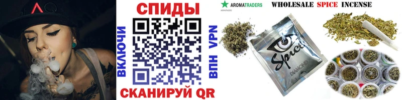Купить где  Кувшиново  БУТИРАТ Butirat 