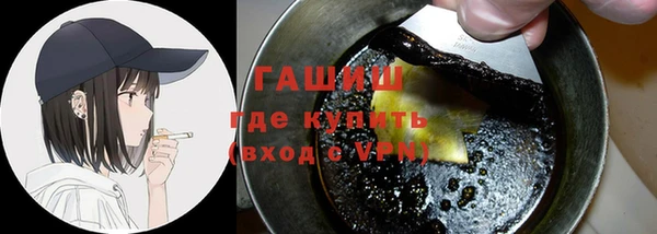 гидропоника Лагань