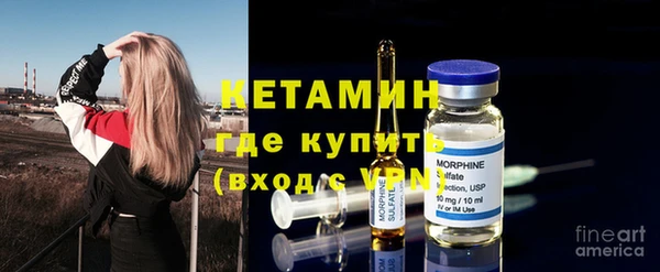 гидропоника Лагань