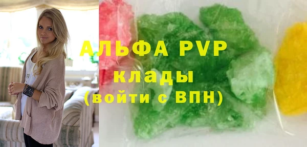 apvp Липки