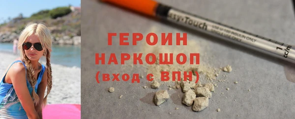 альфа пвп VHQ Ладушкин