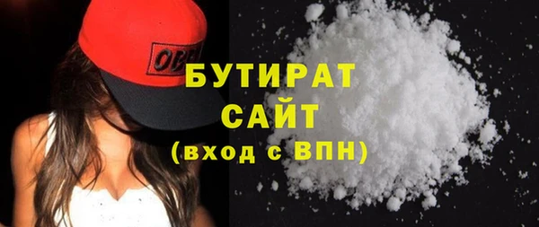 хмурый Лиски