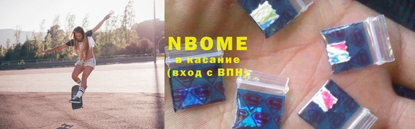 альфа пвп VHQ Ладушкин