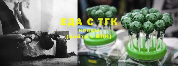 альфа пвп VHQ Ладушкин