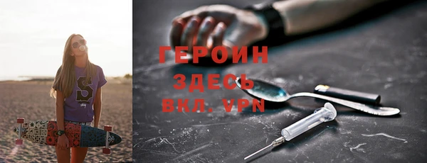гидропоника Лагань