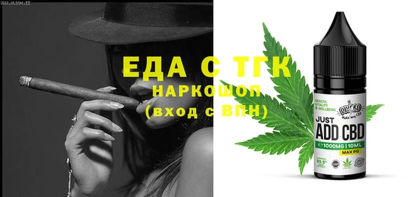 альфа пвп VHQ Ладушкин