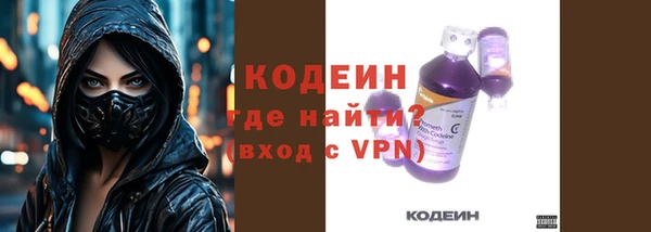 гидропоника Лагань