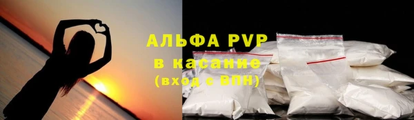 apvp Липки