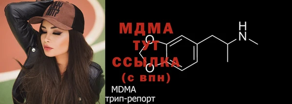 apvp Липки