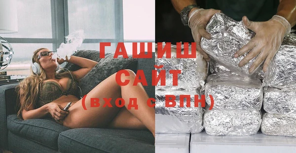 гидропоника Лагань