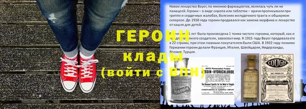 apvp Липки