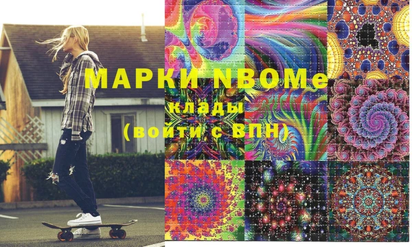 apvp Липки