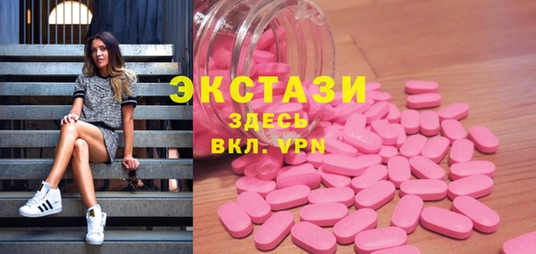 хмурый Лиски