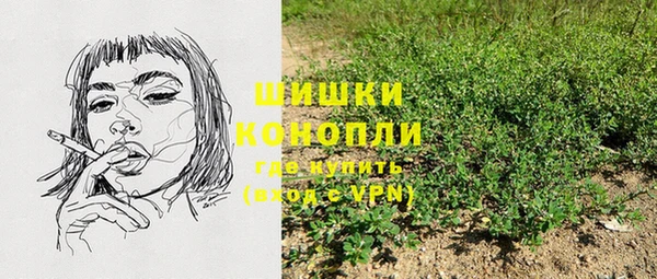 мескалин Лихославль