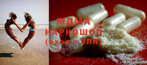 гидропоника Лагань