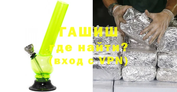apvp Липки