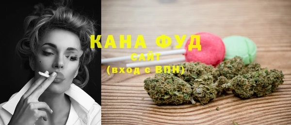гидропоника Лагань