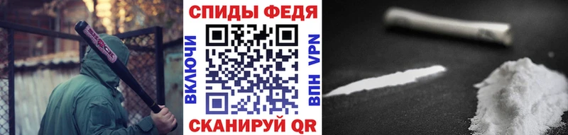 Купить  Кувшиново  МЕТАМФЕТАМИН Methamphetamine 
