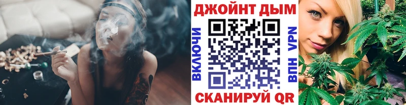 Бошки марихуана гибрид  Купить где  Кувшиново 